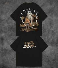 SANGAT Printed Dropshoulder